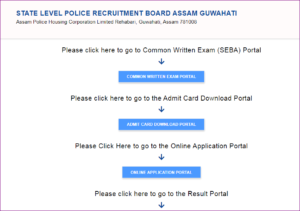 Assam Police Recruitment 2022