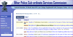 Bihar Police Sub Inspector Result 2022 - Bihar SI Result 2022