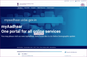 Bhuvan Aadhaar Seva Kendra New Portal