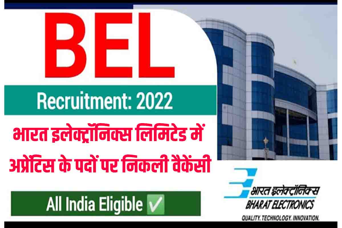 BEL Apprentice Recruitment 2022