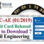 BPSC Assistant Engineer Admit Card 2022