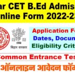 Bihar B.ED Admission form 2022