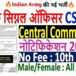 CSO Central Command CSBO Recruitment 2022