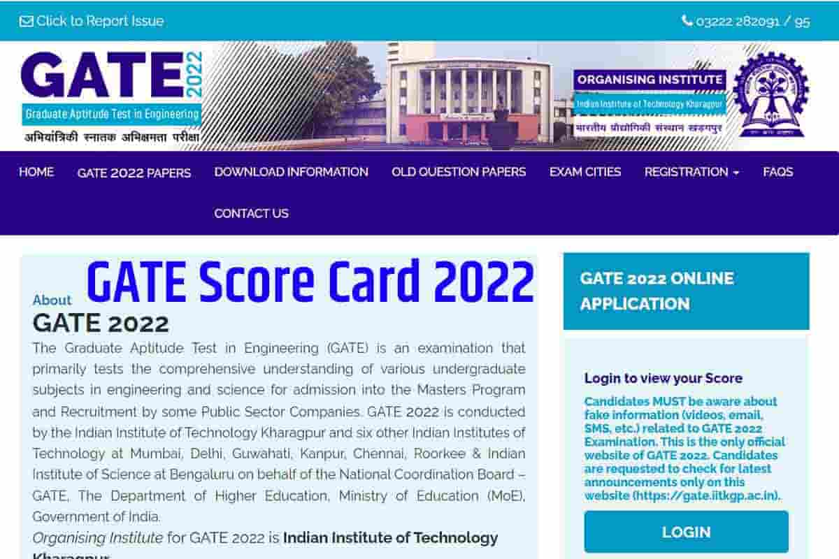 GATE Score Card 2022
