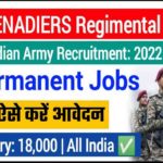 Grenadier Regiment Centre Recruitment 2022