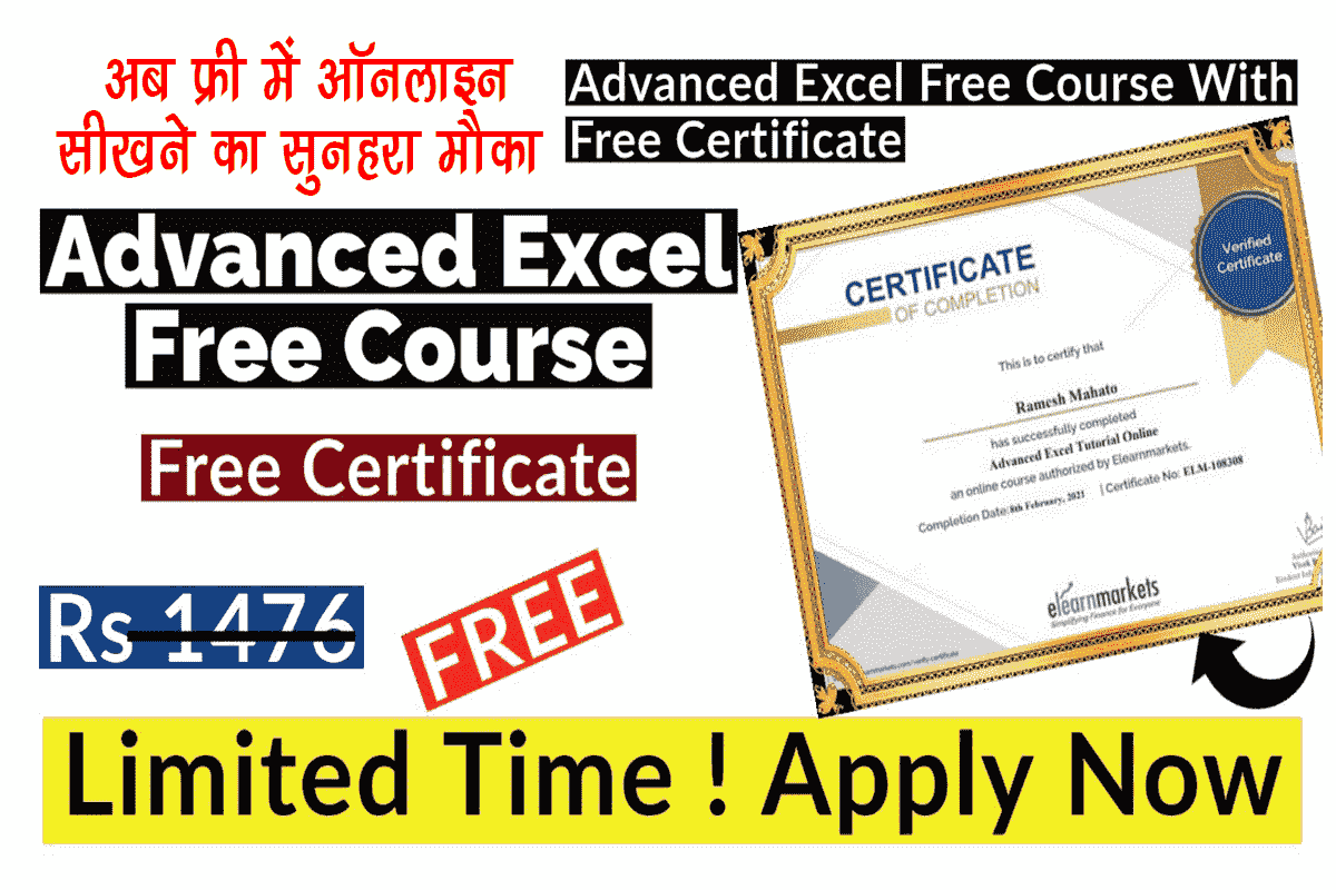 MS Excel Free Course With Certificate