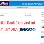 Nainital Bank Clerk and mt admit Card 2022