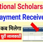 National Scholarship Payment