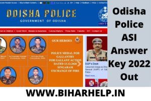 Odisha Police ASI Answer Key 2022
