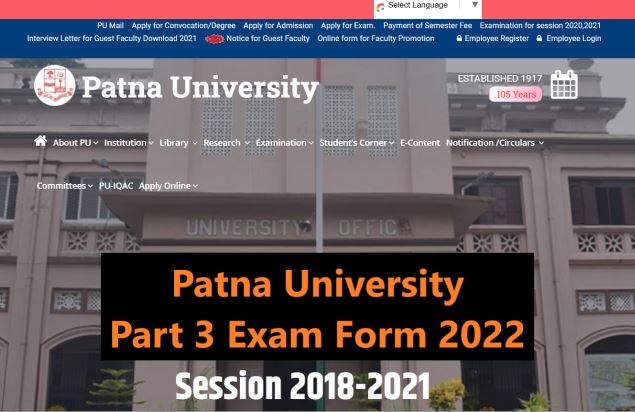 Patna University Part 3 Exam Form 2022