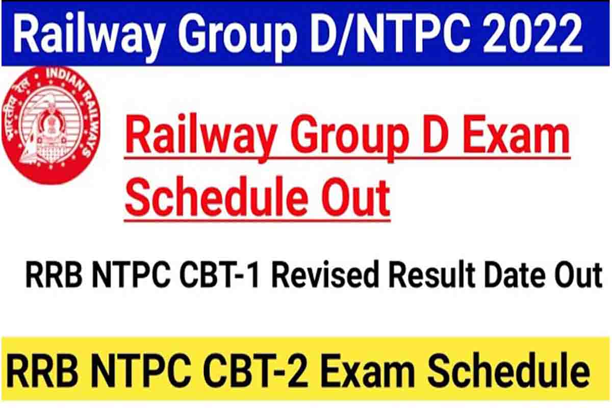 RRB NTPC 2022 CBT 2 Exam Date