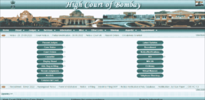Bombay High Court Driver Recruitment 2022