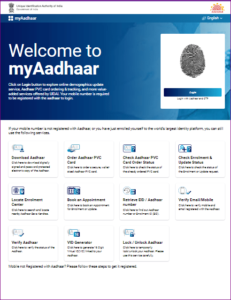 Aadhar Card Online Update