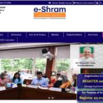 E- Shram Portal
