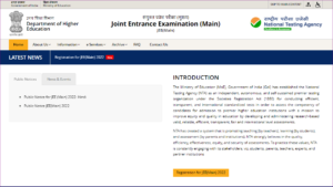 JEE Main Application Form 2022