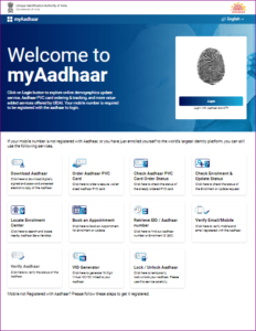 Reprint Aadhaar Without Registered Mobile