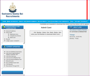 SSB Constable Driver Admit Card Download 2022