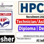 HPCL Technician Recruitment 2022