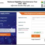 NEET UG Online Form 2022