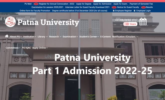 Patna University Part 1 Admission 2022-25