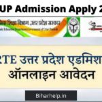 RTE UP Admission Apply 2022