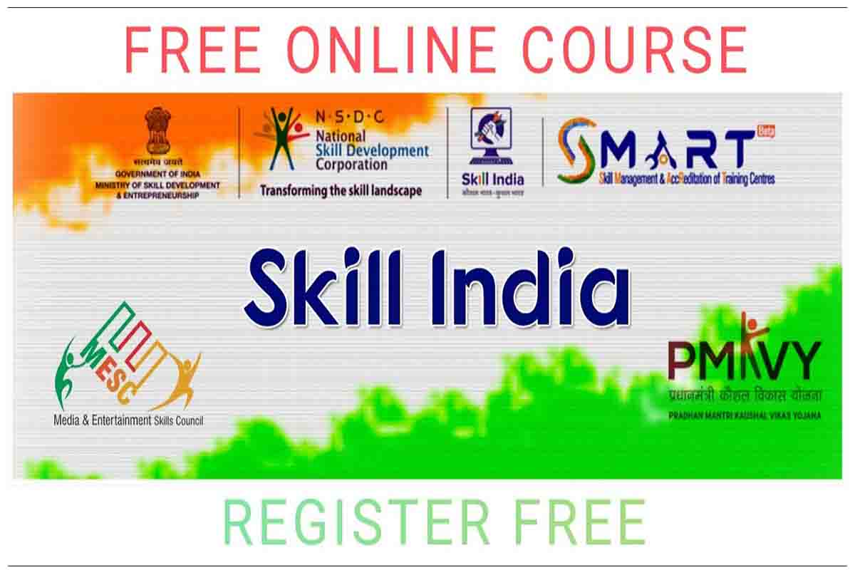 Skill India Portal REGISTRATION FORM 2022