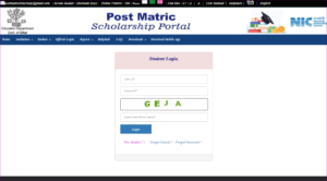 Bihar Post Matric Scholarship Correction?