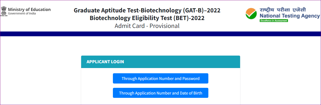 GAT B BET Admit Card 2022: Released @dbt.nta.ac.in, Download Here