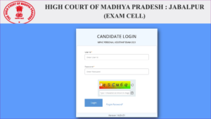 MPHC Personal Assistant (PA) Admit Card 2021