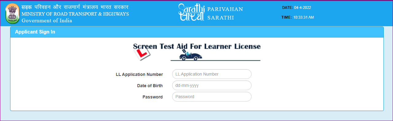 Learner Licence Online Test