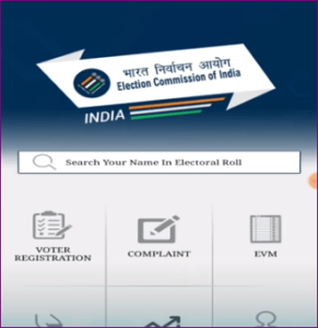 Voter ID Card Correction Online 2023