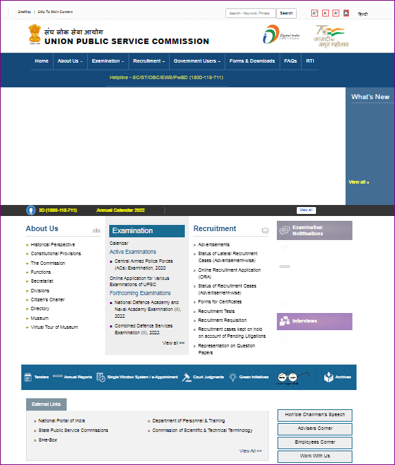 Upsc Capf Ac Recruitment 2022 Notification Out Apply Online For 253 Vacancies 0940