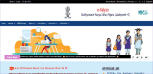 E Kalyan Scholarship Payment List