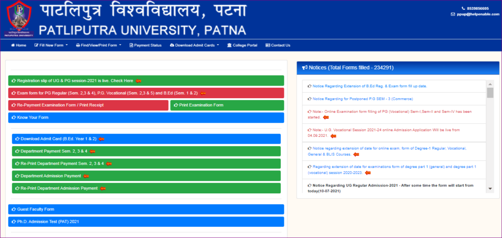 PPU Registration Slip 2021 To 2024- Download Direct Link