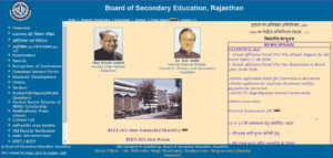 Rajasthan REET Online Form 2022