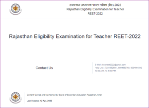 Rajasthan REET Online Form 2022