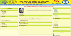 OBC NCL Certificate Online Apply Bihar