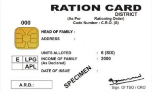 UK Smart Ration Card Apply 2022
