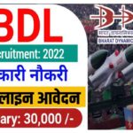 BDL Recruitment 2022