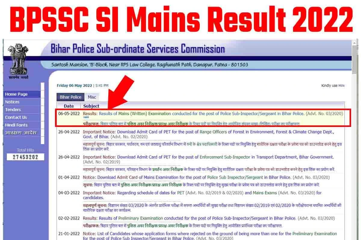 BPSSC SI Mains Result 2022