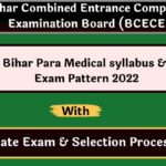 Bihar Paramedical Syllabus 2022
