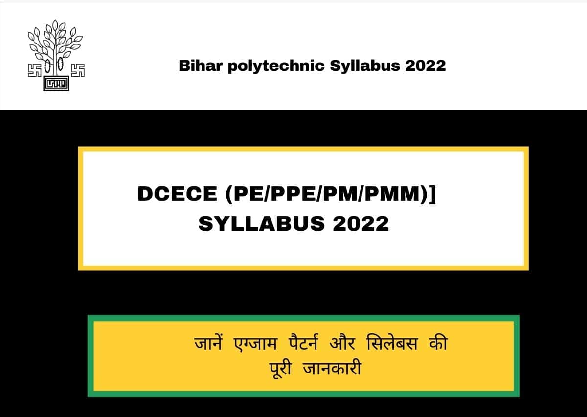 Bihar polytechnic Syllabus 2022