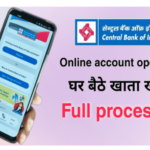 Central Bank Of India Account Opening Online 2022