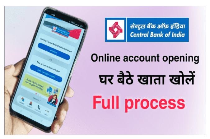 Central Bank Of India Account Opening Online 2022