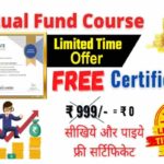Free Mutual Fund Course With Certificate