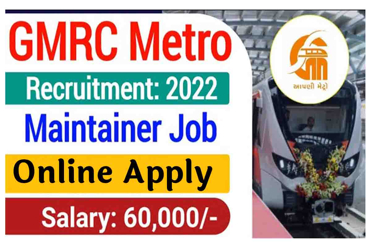 GMRC Metro Recruitment 2022