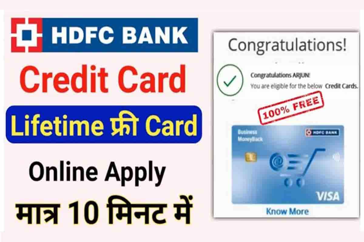 HDFC Bank Credit Card Apply Online 2022 HDFC Credit Card Lifetime Free 