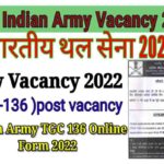 Indian Army TGC 136
