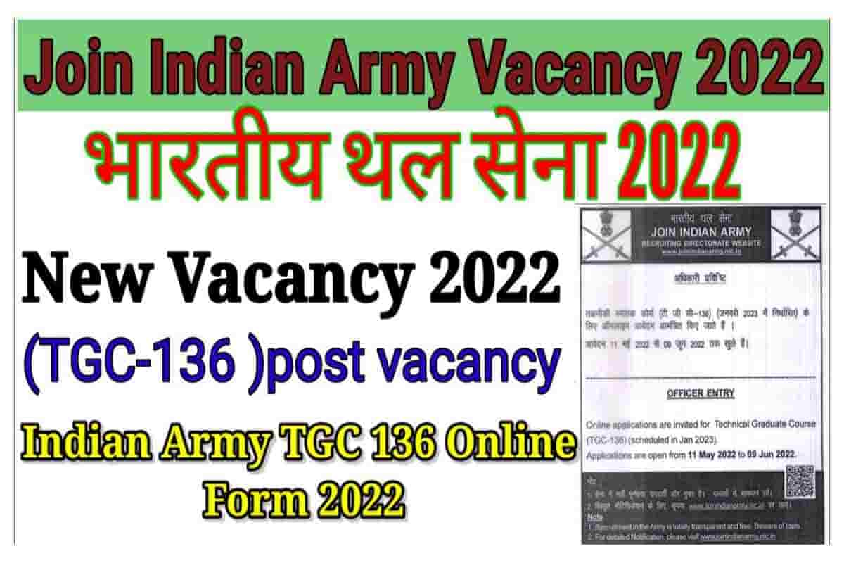 Indian Army TGC 136