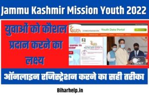 Jammu Kashmir Mission Youth 2022